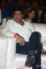 118 Movie Pre Release Event Photos